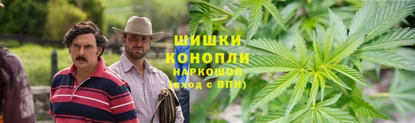 кокаин колумбия Богородицк